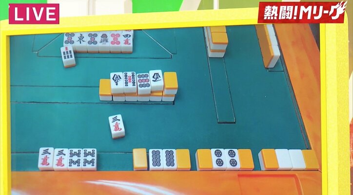 乃木坂46・中田花奈、人生初役満・四暗刻の達成を生報告 ほぼ“四槓子”にスタジオ驚き/麻雀・Mリーグ