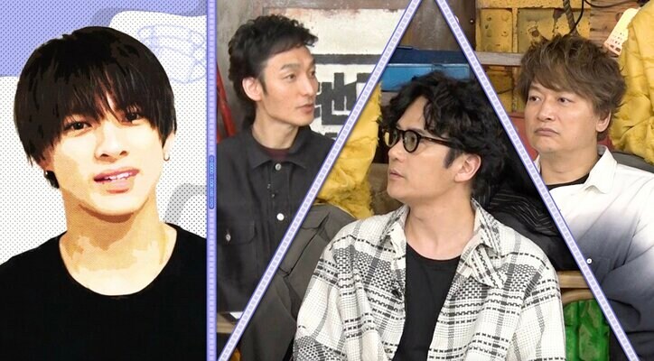 【写真・画像】稲垣・草なぎ・香取、平野紫耀と対面時の印象を告白「楽屋に来ていただいて」　1枚目