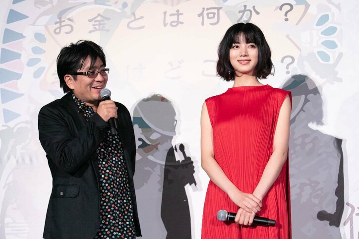 佐藤健&高橋一生、池田エライザのハイヒールに入れた酒を飲み「ありがとうございます」