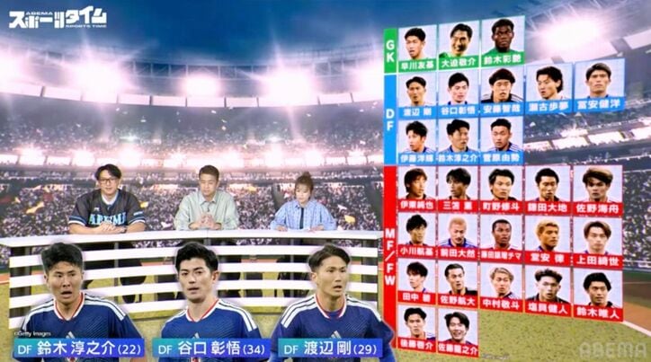 【写真・画像】 2枚目