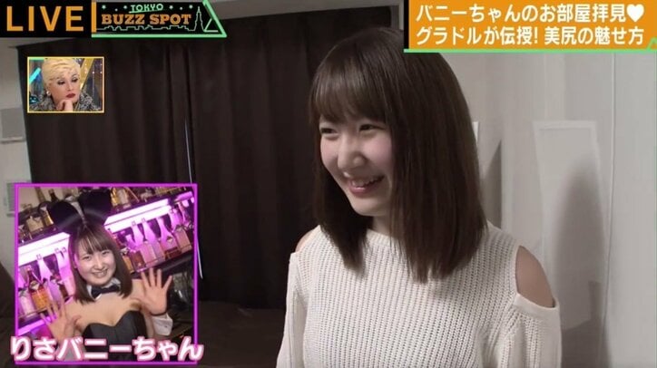 「カジノ解禁」で、今後注目の業種とは?