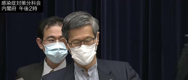「若者に自粛を強いるのはおかしいし、観客数制限や人の動きを止める施策に終始している」厚労省の元医系技官が批判