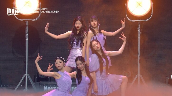 【アユネク】『R U Next？（アーユーネクスト？）』デビューメンバー6名【I'LL-IT】、最新順位と脱落者、審査方法や投票、ルールを紹介