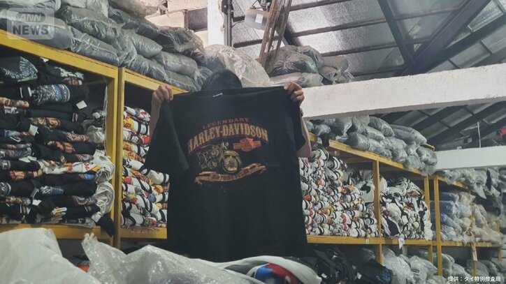 【画像多数】バンコクの古着業者を摘発　ハーレーダビッドソンの「偽ビンテージＴシャツ」など倉庫から１万８０００点以上を押収　“古着の集積地”として日本のバイヤーや観光客に人気のタイで…