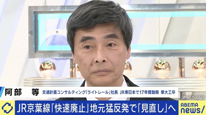 【写真・画像】　5枚目