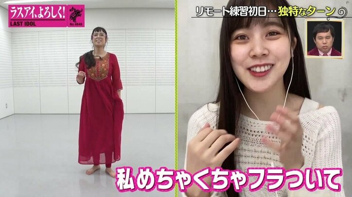 ラスアイ、新たなヒロイン誕生なるか？ 大森莉緒「燃えてます！」新プロジェクトで主役奪取を誓う