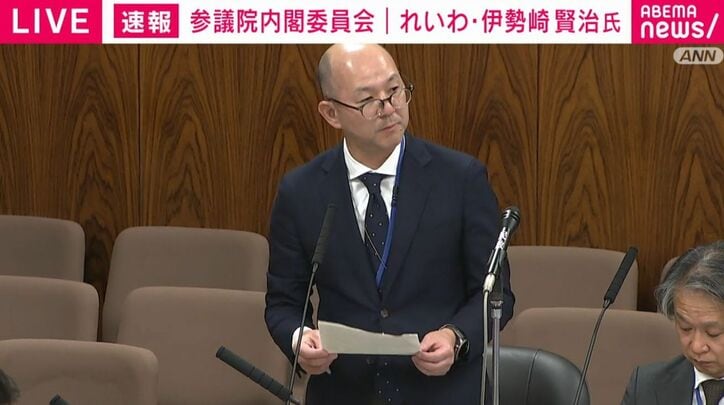 松本審議官