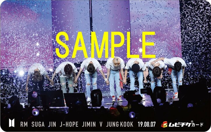 BTS新作映画 『BRING THE SOUL: THE MOVIE』が8/7全世界同時公開！予告映像（60秒）解禁