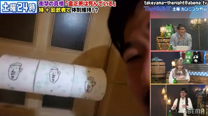 自宅に手作りパチンコ台を設置!? 芸人・岡野陽一の自粛生活をカンニング竹山が称賛