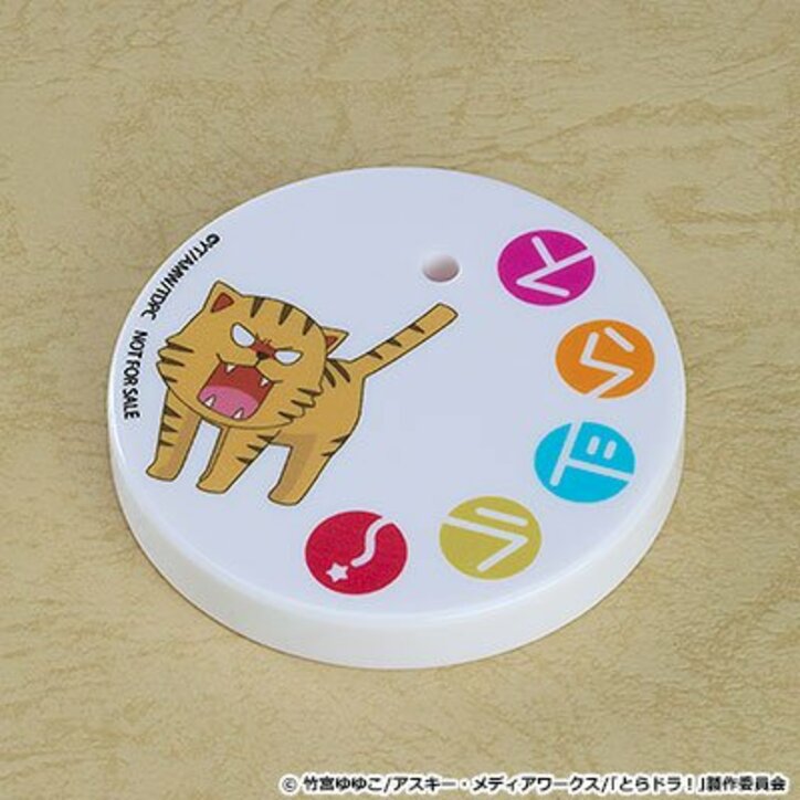 【写真・画像】アニメ『とらドラ！』より「逢坂大河」が2.0仕様にリニューアルしてねんどろいどで登場！6月27日より予約開始　6枚目