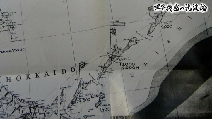 ”最後の生存者”が語った悲劇…遺族にも知らされなかった輸送船「日連丸」の沈没