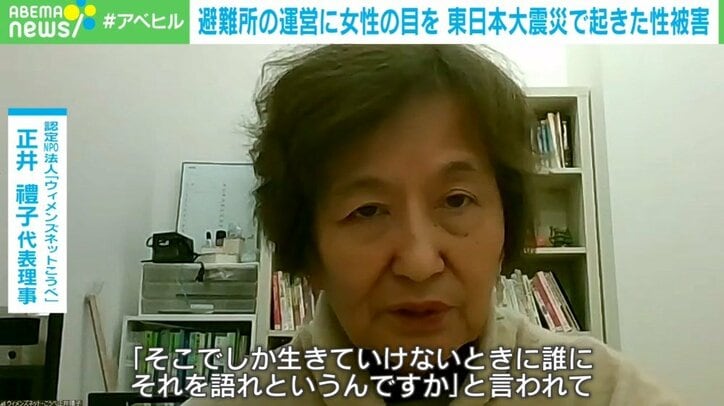 【写真・画像】 4枚目