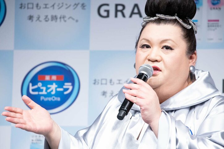 大久保佳代子、健康チェックでマツコと明暗分かれる「こんな悪いイメージが広がると…」