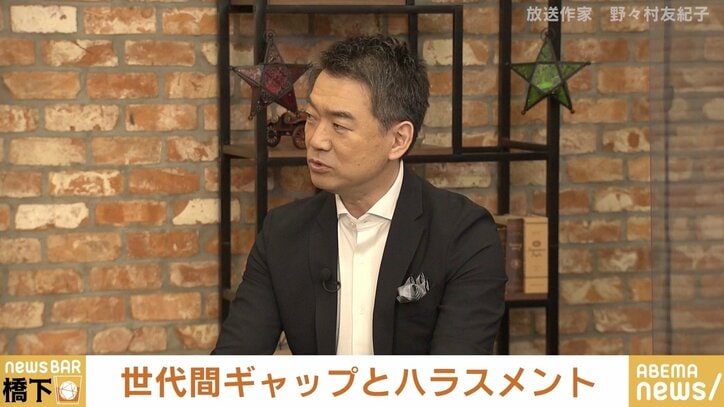「謝罪を見てても、多分心からは思ってない。先回りして誰かが言わないと無くならへん」河村市長“金メダル噛み”、サンモニ張本氏発言に放送作家・野々村友紀子氏