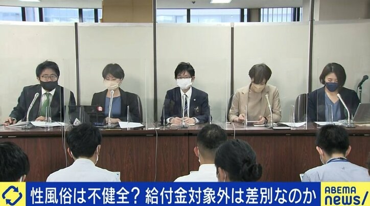 「産業として成立しているという事実を抜きにして議論するのは、職業差別を助長するだけだ」紗倉まながコロナ持続化給付金の“性風俗除外”に憤り 