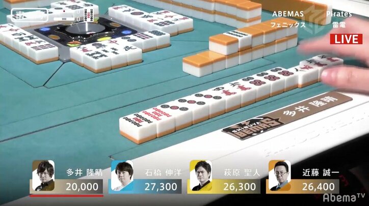 強い者が勝つ！　多井隆晴、4連勝＆10連続連対　個人独走でチームもファイナル濃厚／麻雀・大和証券Mリーグ