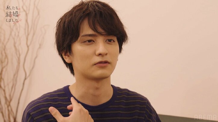 三浦翔平、買い物中の新妻・紺野彩夏のふとした行動に胸キュン「今の可愛い~!」『私たち結婚しました4』第1話