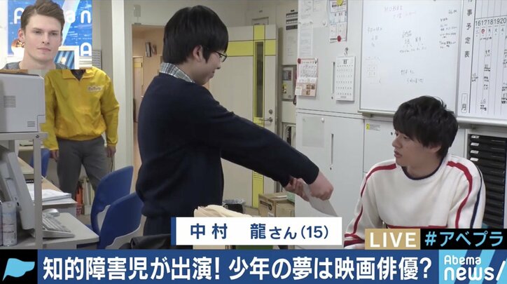 乙武氏もドラマ出演を断られた…障害者の芸能活動を阻む日本の”壁”に挑むプロダクション