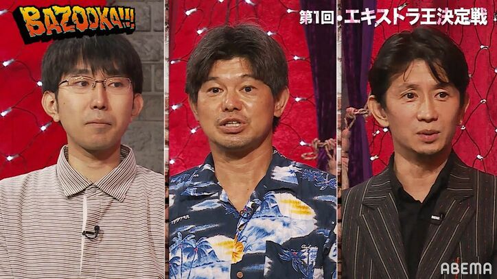 「ホンマに取り憑かれてる」エキストラ歴25年の俳優、霊が憑依したアドリブ演技をスタジオが大絶賛