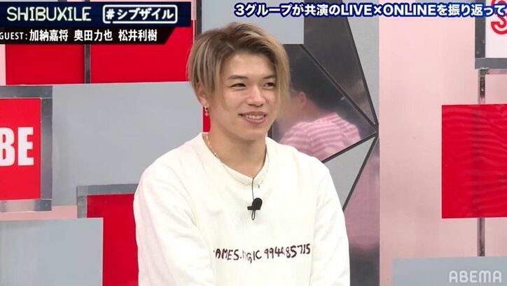 将棋大好きなTHE RAMPAGE岩谷翔吾、将棋界レジェンド・渡辺明名人と対面しガチガチ緊張＆大感激