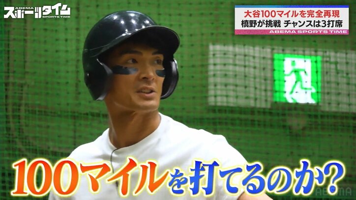 【写真・画像】　2枚目