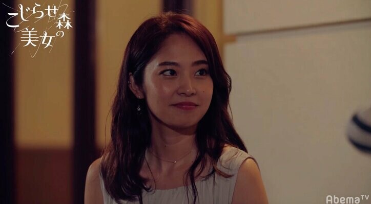 第一印象の相手か、積極的な女子か…モテ男が選ぶのはどっち？『こじらせ森の美女』ついに中間告白