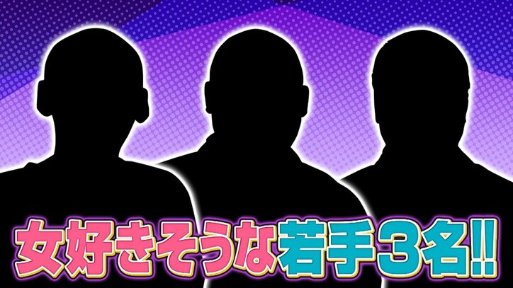 Gカップグラドルと2人きりのSNSアカウント作成!? 若手芸人の斬新な口説き方に「バレたら炎上するやつ」「匂わせじゃん」の声