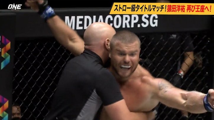 ヘビー級、“大の字”失神KO！ 「ドン、ドン、ガツン」衝撃結末に青木真也「これが格闘技」