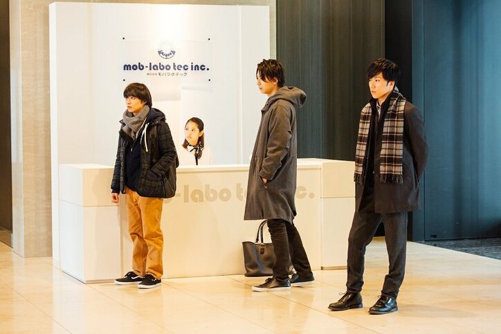 第1話の総視聴数が50万突破！ 2話放送後にはメイキング映像を公開『会社は学校じゃねぇんだよ』