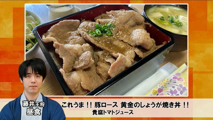 【写真・画像】　2枚目