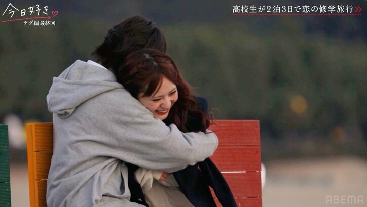 【写真・画像】「究極の二択」三角関係の末、もかに初彼氏！「これ夢かな」幸せオーラ全開の“りくもか”『今日好き』テグ編最終話　5枚目