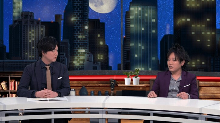 ぺこぱの地上波初冠レギュラー番組『ぺこぱポジティブNEWS』松陰寺が感動した次世代サービスとは？