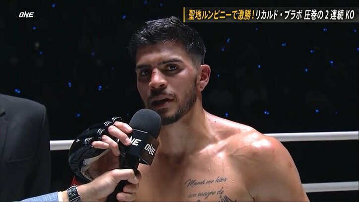 2ダウンから“残り1秒”で胸アツの逆転KO! 勝利ボーナスに「お母さんを日本に…」親孝行ファイターに感動と祝福の声続々