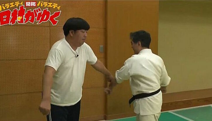 バナナマン日村、罰ゲームで忍術「空気投げ」を体験