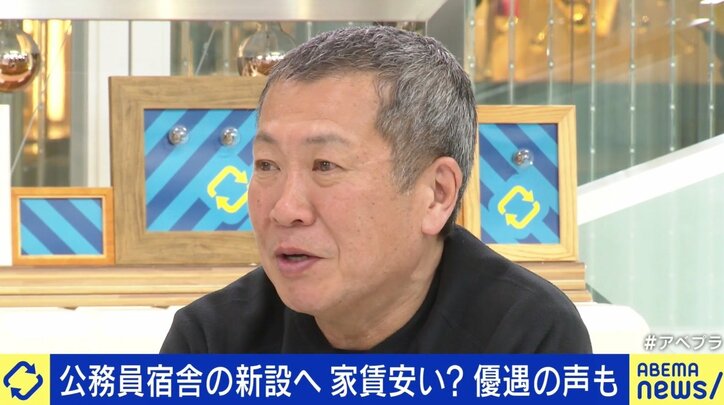 「お風呂にカビ、コバエまで…」元官僚が明かす国家公務員宿舎の実態 「税金の無駄遣い」批判の功罪