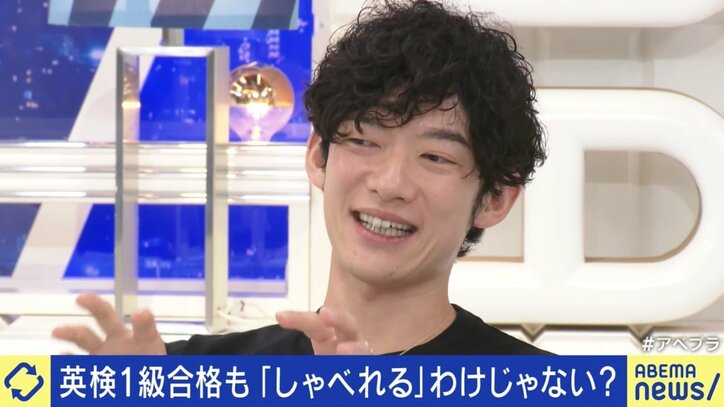 DaiGo「資格ビジネスでしかない」 英検準2級と2級の間に“新級”導入で日本人の英語力は向上する?