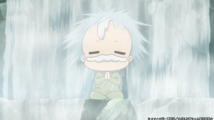 アニメ『みだらな青ちゃんは勉強ができない』第6話あらすじ&先行カット公開!「木嶋くんはもう待てない」