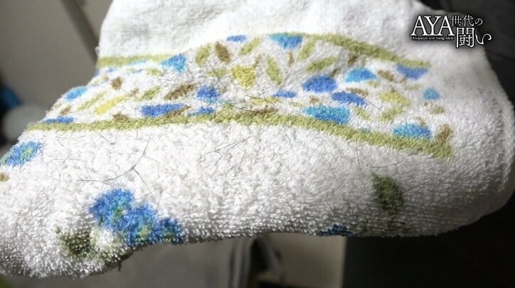 父と息子、二人三脚で…母の命を奪った「がん」と向き合った19歳の記録