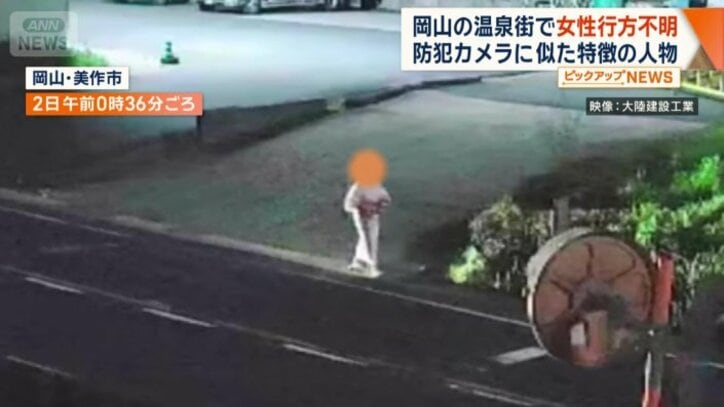 約850m進んだ地点でも