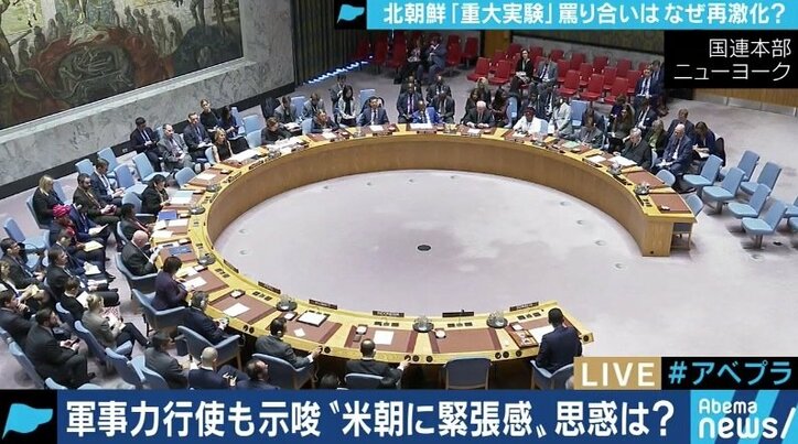 配給は日に300g?追い込まれる北朝鮮が次に打つ手は、日本列島を飛び越えるミサイルか