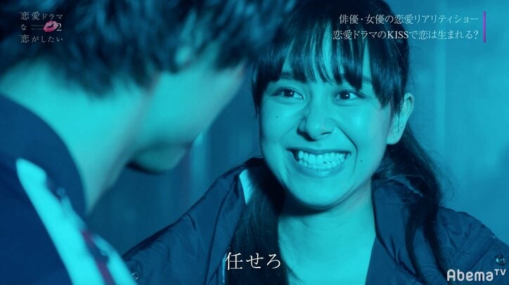 りく&ミケが超濃厚・30秒超えのキスシーンに挑戦「一生忘れないような熱いシーンにしたい」　『ドラ恋２』act.9