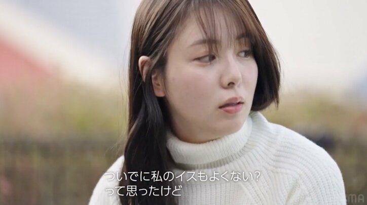 【写真・画像】どこからが浮気?理想の夫婦像は?お互いのスペックを知らない男女、価値観の相性の良さに驚き「運命だ」 3枚目