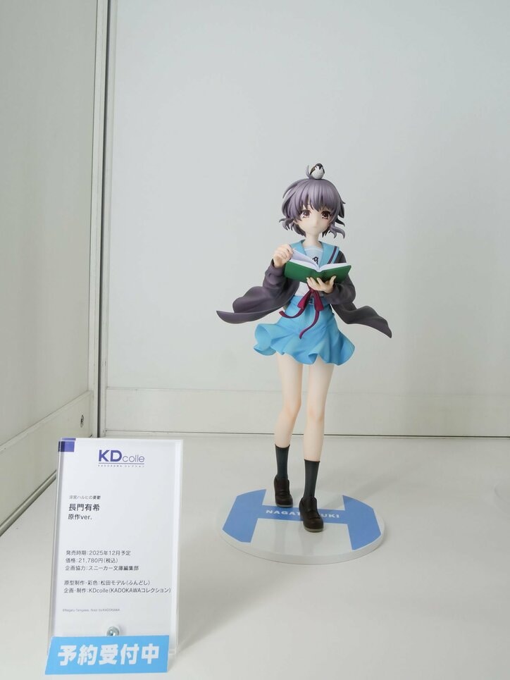 [Photos/Images] Figures of Tamanee, Hatsune Miku, and 'Hololive' Members! Photo Report from "WonHobby 39" at "Wonder Festival 2025 Winter" 46th