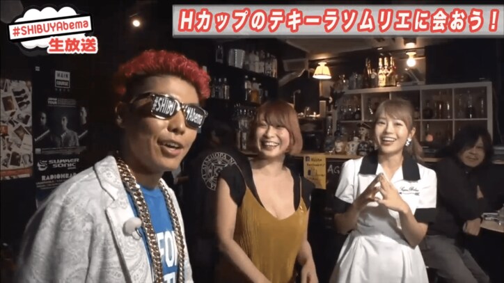 鈴木あや、美女店員のHカップを堪能　エロオヤジ化する