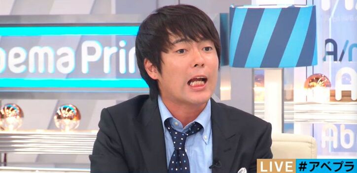 ウーマン村本「アホな僕に選挙に行く理由を教えてください」