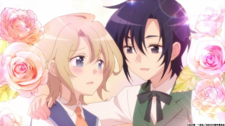 アニメ「はめふら」お茶会へ招待されたカタリナが出会ったのは…第3話先行カット&あらすじ公開