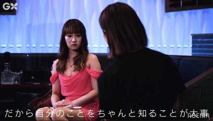 スピワ・小沢、売れない頃にやっていた習慣が「元日本一稼ぐキャバ嬢」と同じだった