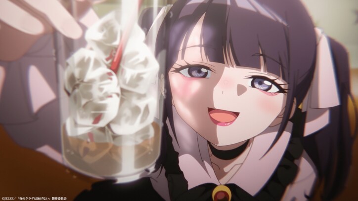 【写真・画像】　2枚目