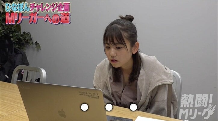 麻雀プロテスト志望のアイドルが絶句…トッププロが見せた“麻雀IQ”の高さに言葉出ず