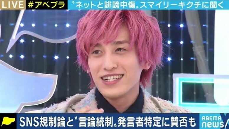 恋愛リアリティーショーに出演経験のEXIT兼近大樹「“つくりものだから”と考えていたが、やはり誹謗中傷はあった」